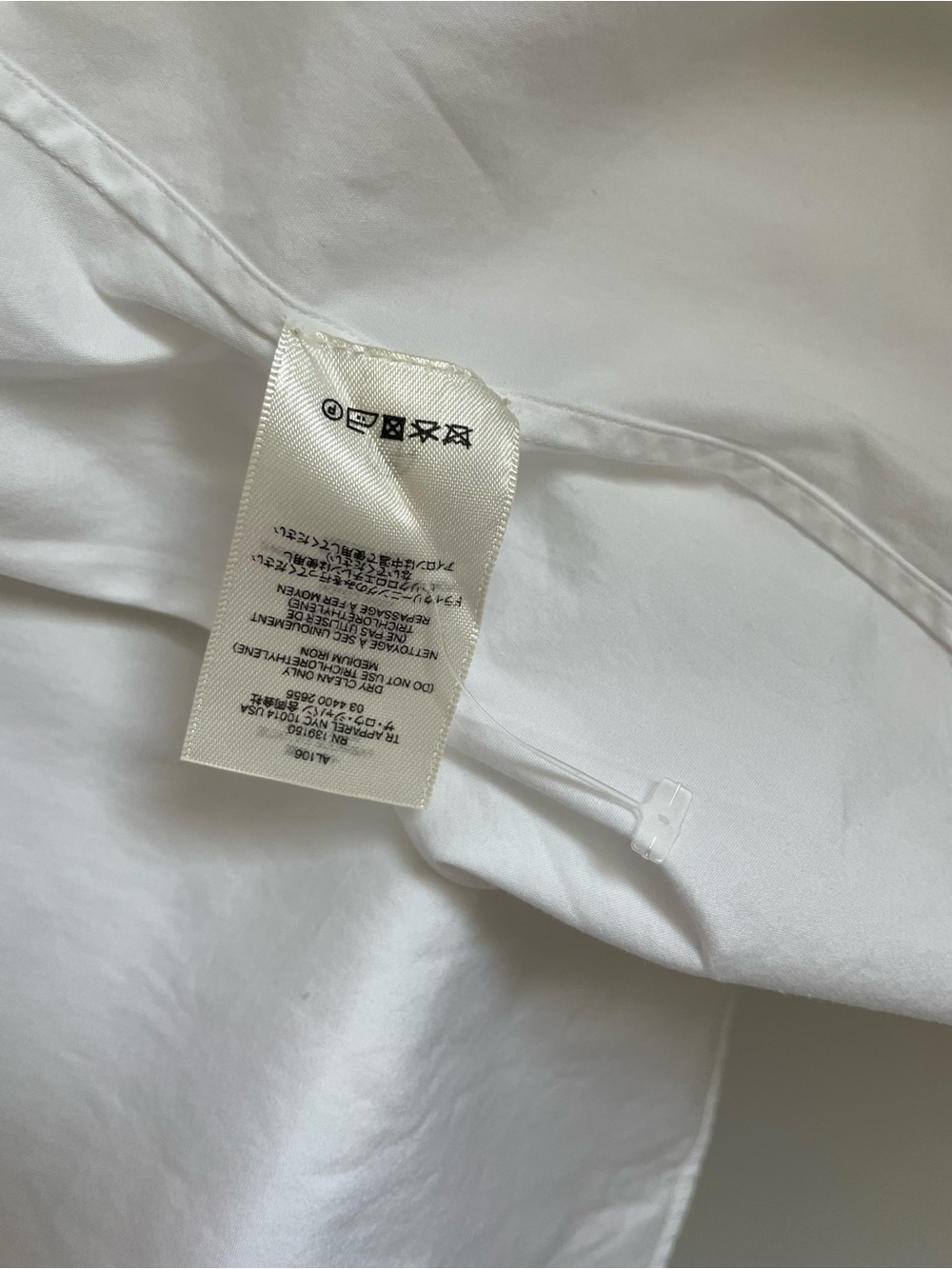 The Row Oversized White Button-Up Shirt - Picture 8 of 9